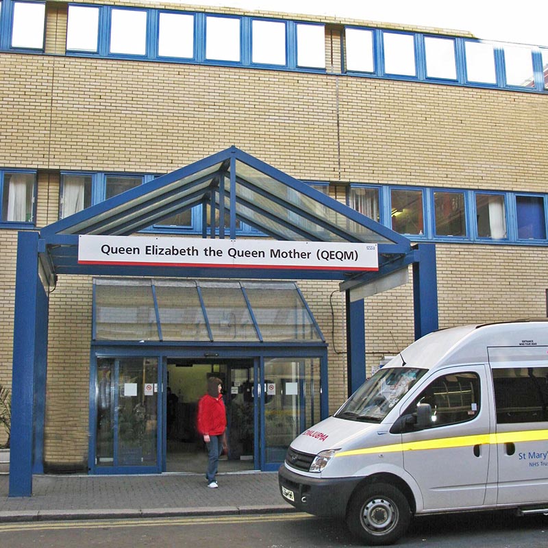 QEQM St Marys Hospital Praed Street main entrance
